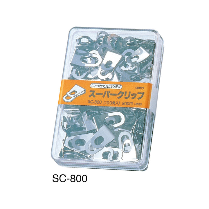 Super Clips - Small - Silver