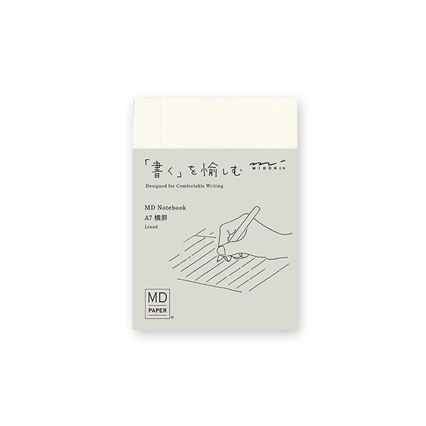 MD Notebook - Lined Paper - A5 / B6 / A6 / A7
