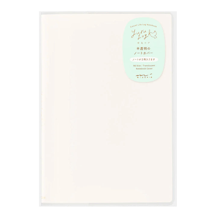 Yuru Log - PVC Notebook Cover (Clear) - B6
