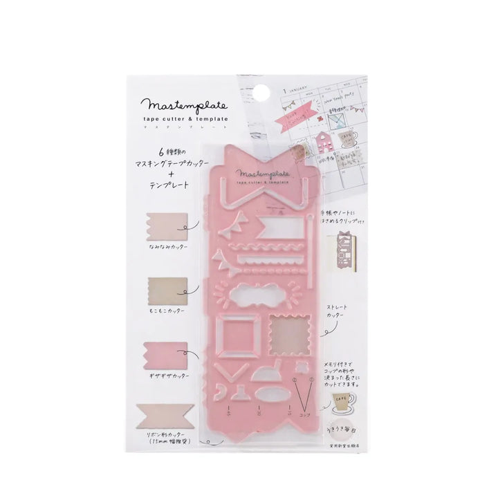 Mastemplate - Washi Tape Cutter + Stencil + Bookmark - Ribbon