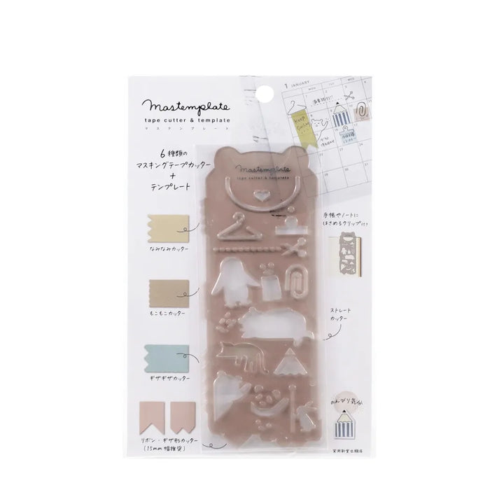 Mastemplate - Washi Tape Cutter + Stencil + Bookmark - Animal