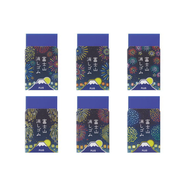 Air In - Mount Fuji Eraser - Summer Festival Edition