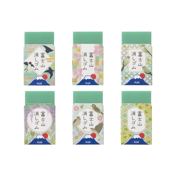 Air In - Mount Fuji Eraser - Kasuga Day Edition