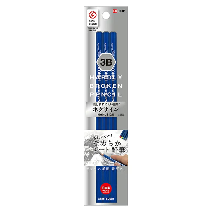 Hokusign Unbreakable Pencil