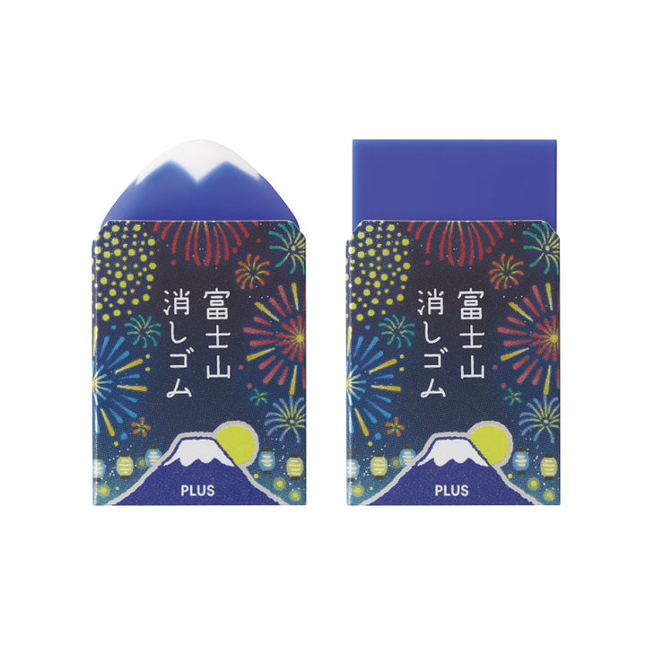 Air In - Mount Fuji Eraser - Summer Festival Edition