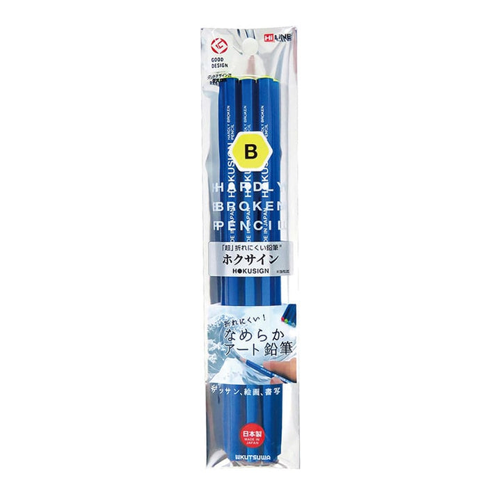 Hokusign Unbreakable Pencil