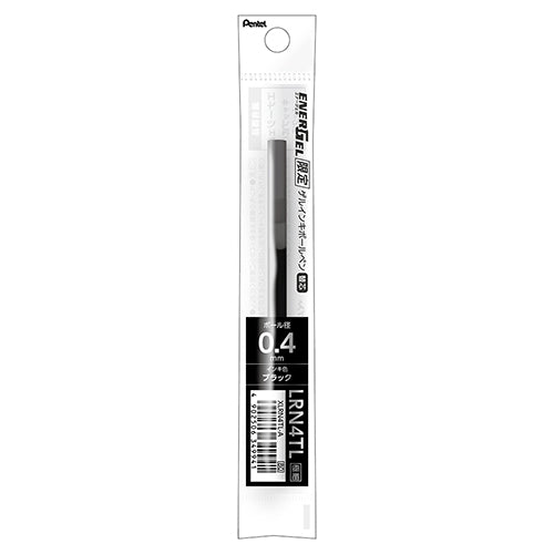 Energel Infree Gel Pen - REFILL ONLY