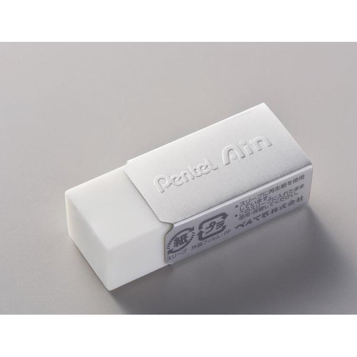 Pentel Ain Eraser - Silver - Cool Nuance Edition