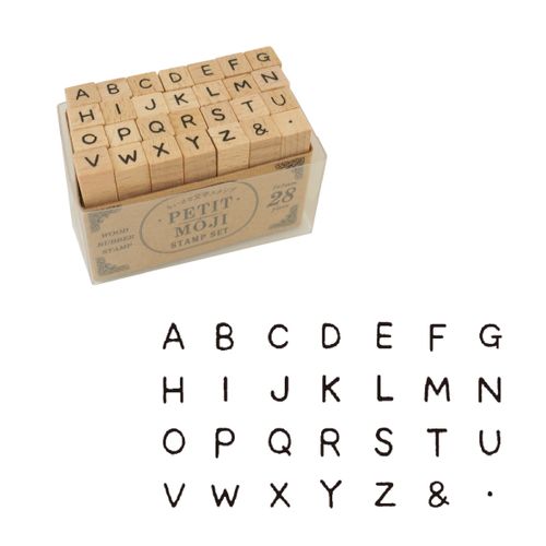 Petite Character Stamp Set - Capital Sans-Serif Letters