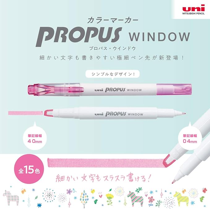 Propus Dual-Ended Window Highlighter - Smoke Series