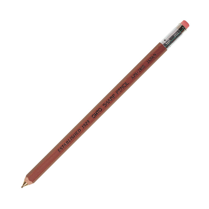 Wooden Mechanical Pencil with Eraser