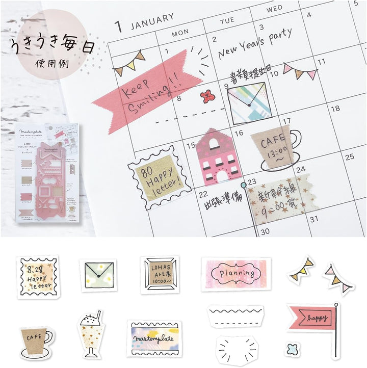Mastemplate - Washi Tape Cutter + Stencil + Bookmark - Ribbon