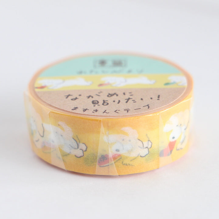 Paper Tape - Loose Dog