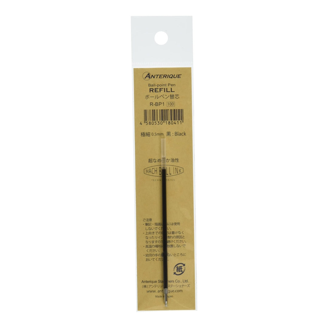 R-BP1 Refill for Anterique Pens