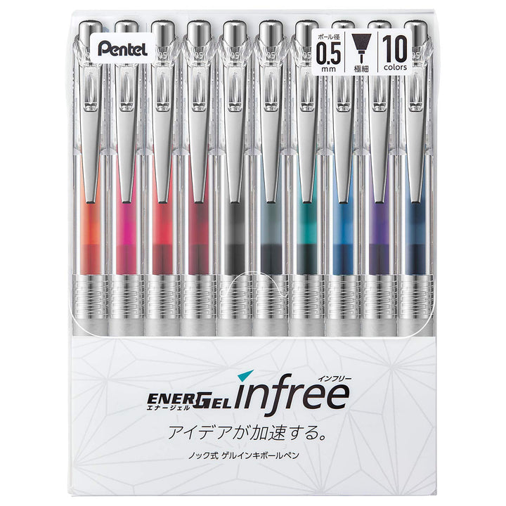 Energel Infree Gel Pen - Set of 10