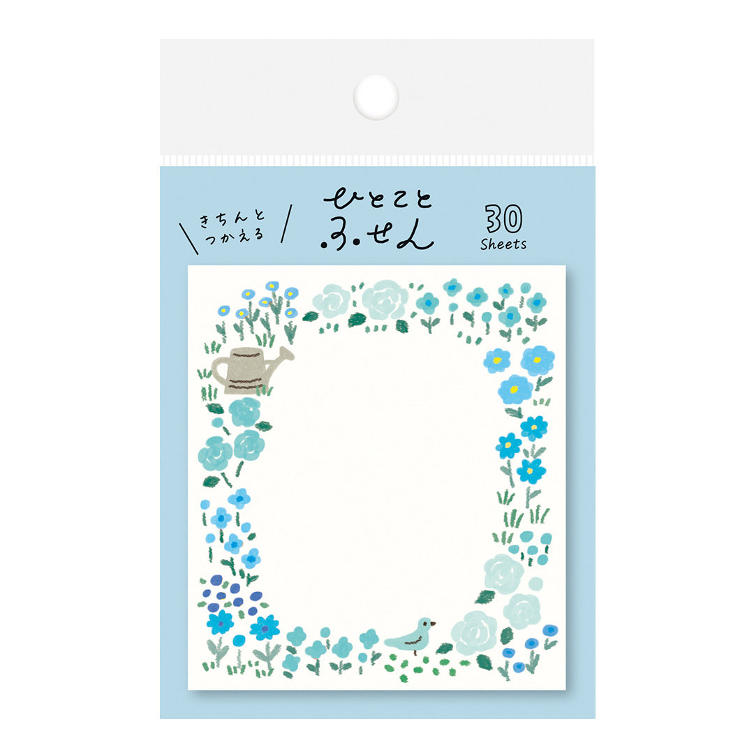 Sticky Notes - Blue Floral Border