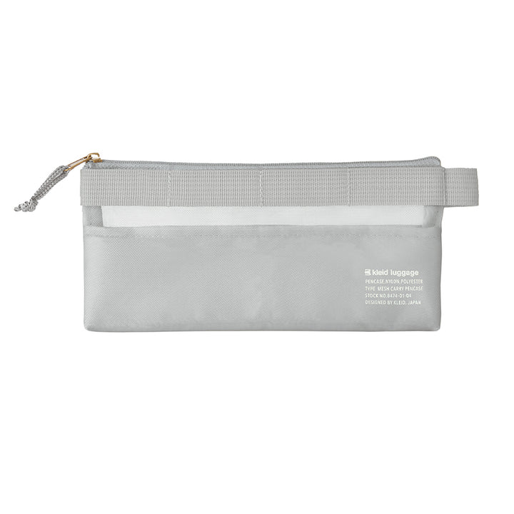 Mesh Carry Pencase