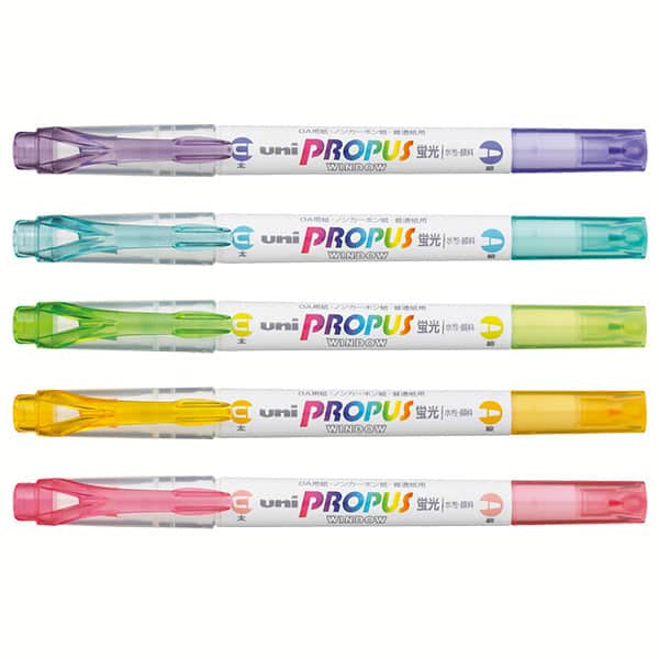 Five colourful Propus highlighter pens with different colored caps on a white background