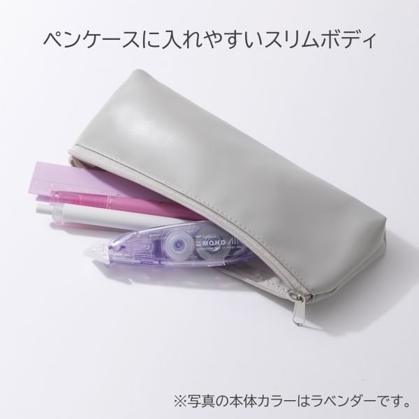 Mono Air Touch - 5mm Correction Tape