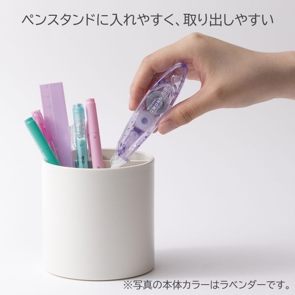 Mono Air Touch - 5mm Correction Tape