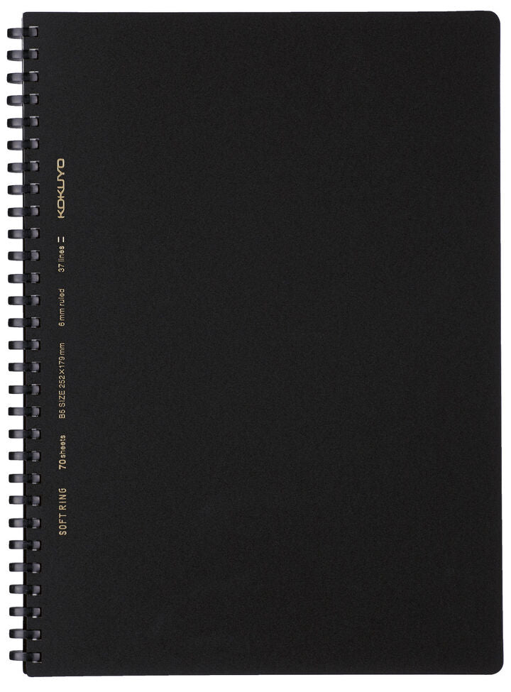 Soft Jelly Ring Notebook - Business Edition with Black Cover