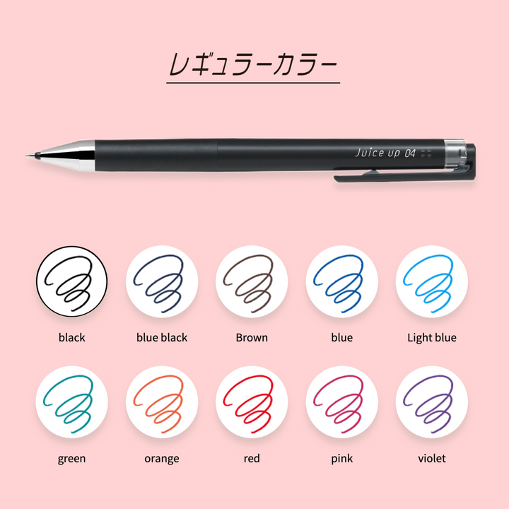 Juice Up Gel Pens - Everyday Colours