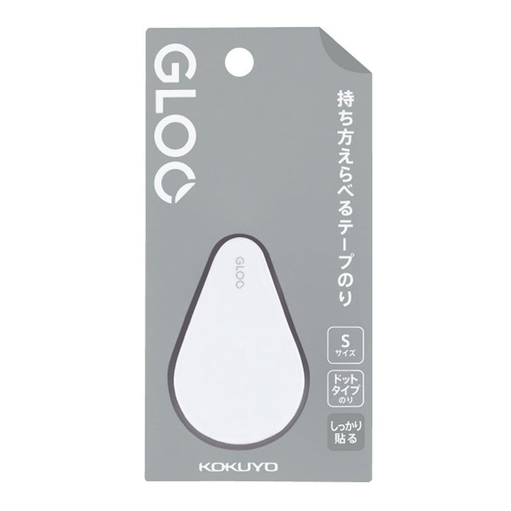 GLOO Glue Tape - Strong - Small