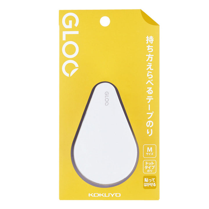 GLOO Glue Tape - Removable