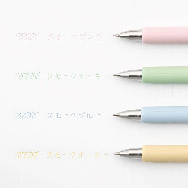 Sarasa Nano Retractable Gel Pens - Smoke Pastel - Ochre