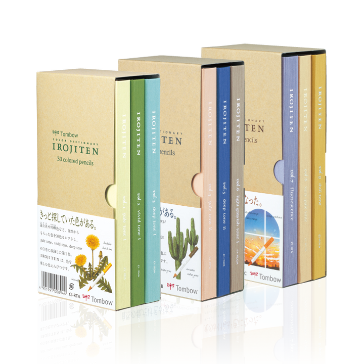Irojiten Colour Dictionary - Set of 30 Pencils - Woodlands