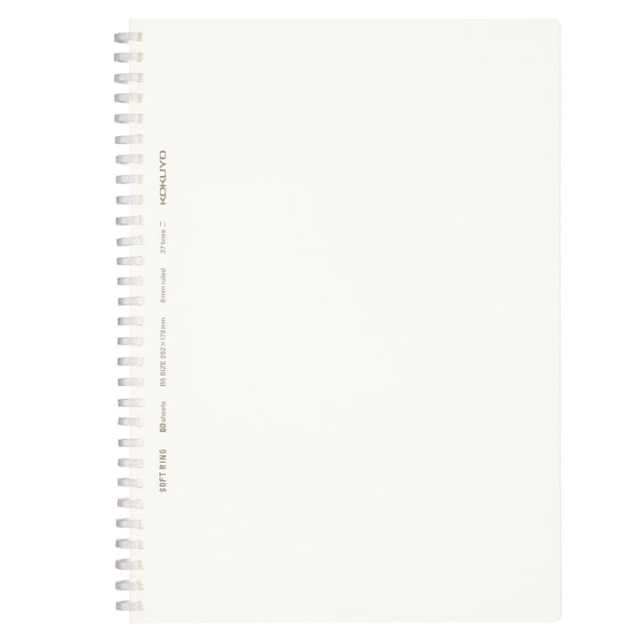 Soft Jelly Ring Notebook - Translucent