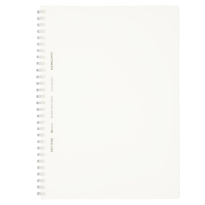 Soft Jelly Ring Notebook - Translucent