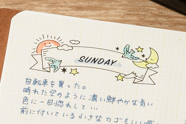 Self-Inking Half Stamp - Weather Ribbon