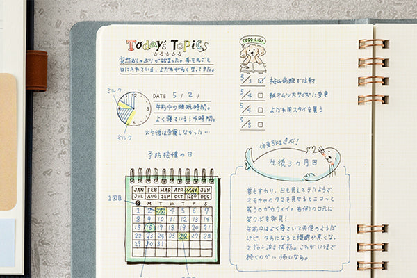Self-Inking Half Stamp - Weather Ribbon