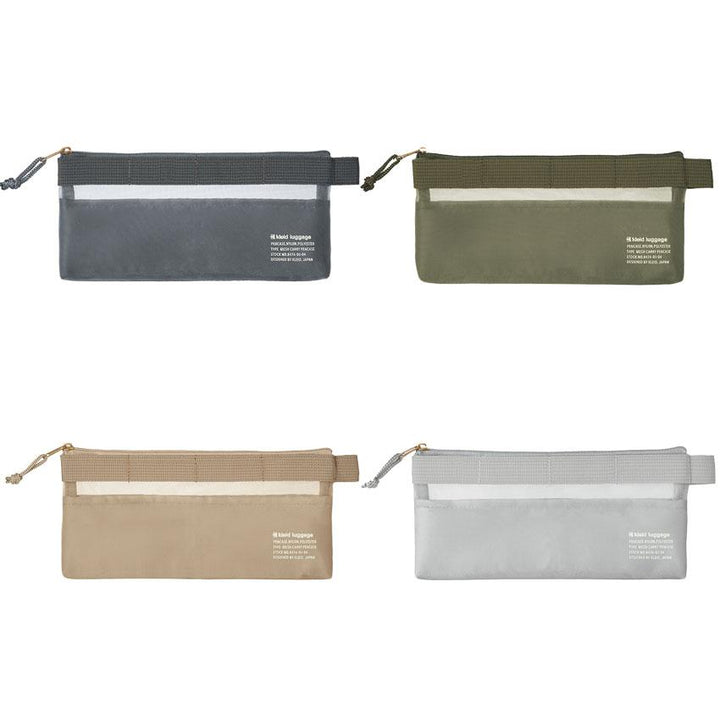 Mesh Carry Pencase