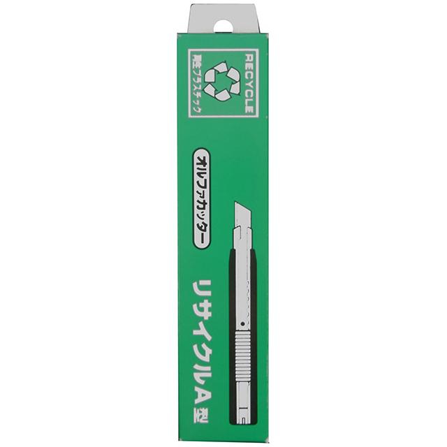 9mm Blade Utility Knife with 2 Blades