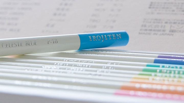 Irojiten Colour Dictionary - Set of 30 Pencils - Woodlands