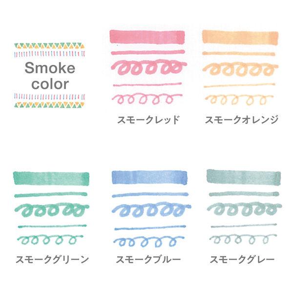 Propus Dual-Ended Window Highlighter - Smoke Series