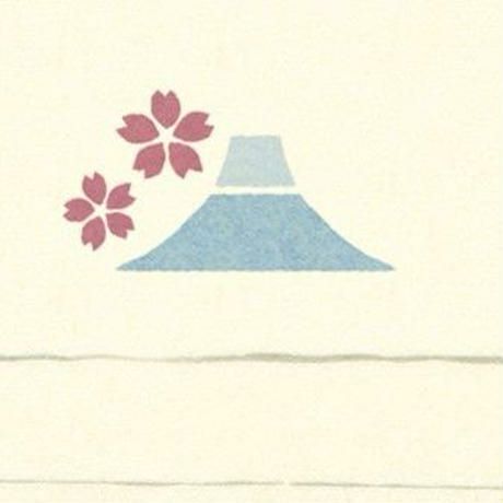 Soebumi-Sen Note Papers - Mt. Fuji