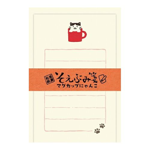 Soebumi-Sen Note Papers - Cat in Mug