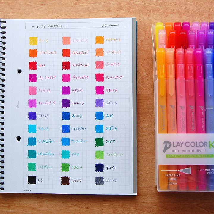 Play Color K - Double-sided Marker Set