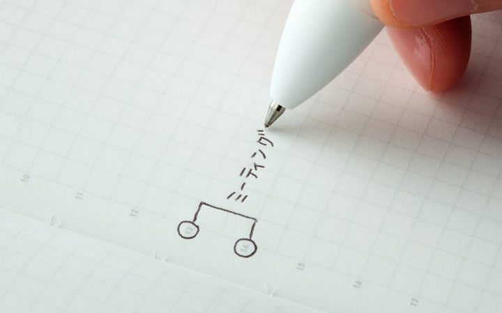 018 Editor's Series - 365 Days Notebook