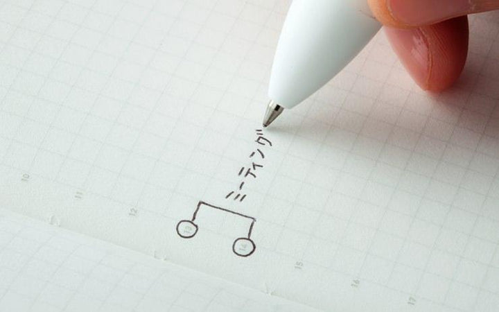 018 Editor's Series - 1/2 Year Notebook