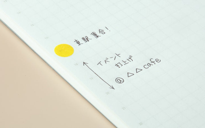 018 Editor's Series - 365 Days Notebook