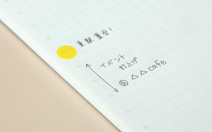 018 Editor's Series - 1/2 Year Notebook