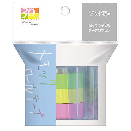 Memoc Sticky Note Rolls - 3 Rolls