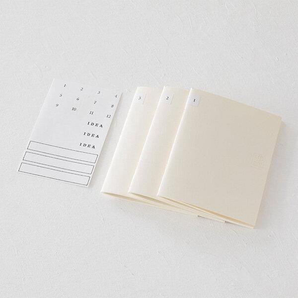 MD Light Notebook - Pack of 3 - Grid - tactile sensibility