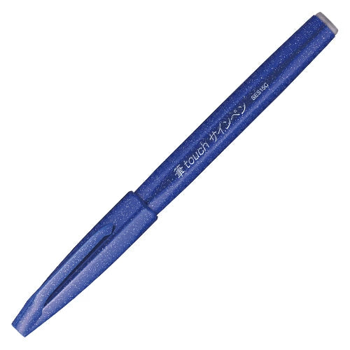 Fude Touch Brush Sign Pen - Single Pen