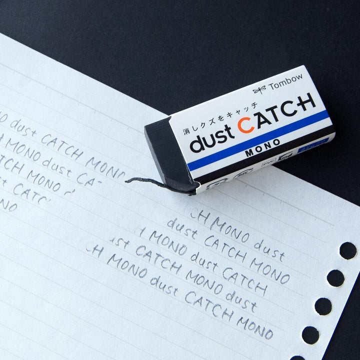 Mono Dust Catch Eraser