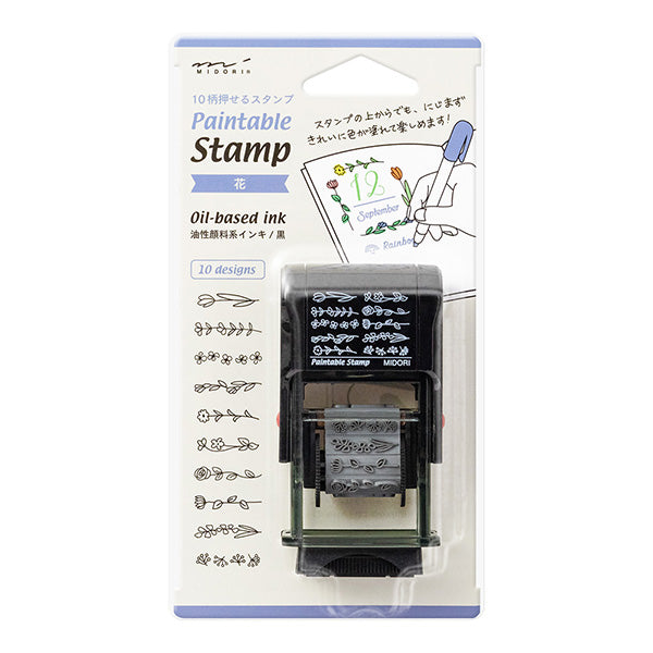 Rotating Paintable Stamp - 10 Designs - Flowers